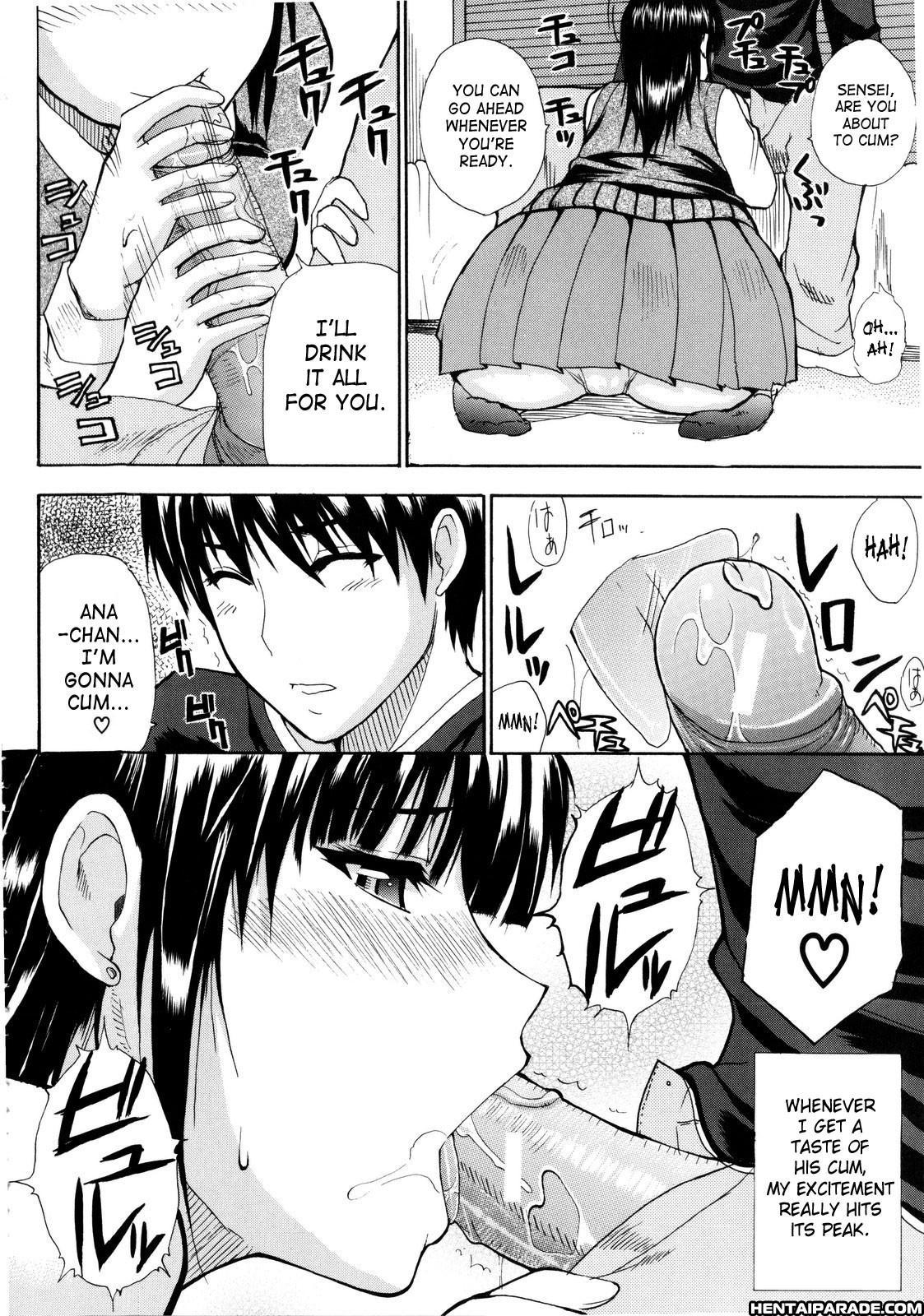 Venus Rhapsody Chapter 7000 Page 10